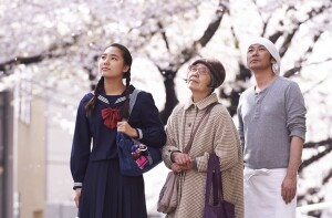 NAOMI KAWASE